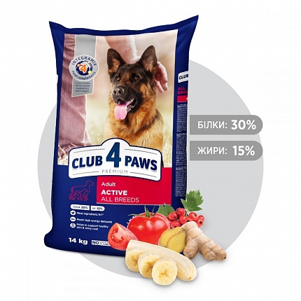 Клуб 4 Лапи Premium Active Сухий корм для активних собак всіх порід купити KITIPES.COM.UA
