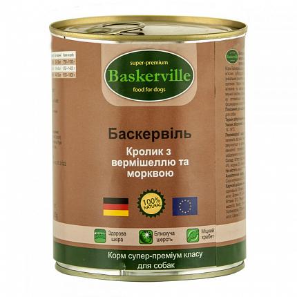Baskerville Premium Консерви для собак кролик з вермішеллю і морквою купити KITIPES.COM.UA