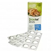 Дронтал (Drontal) таблетки для кішок