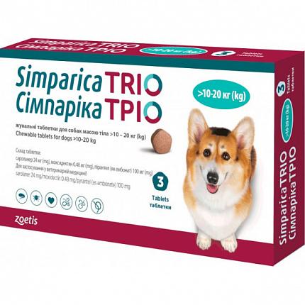 Сімпаріка ТРІО Жувальні таблетки для собак вагою 10.1 - 20 кг купити KITIPES.COM.UA