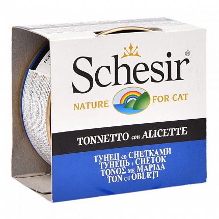 Schesir Cat Консерви для котів з тунцем і снетками купити KITIPES.COM.UA