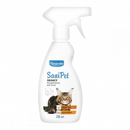 SaniPet Спрей захист від дряпання для котів купити KITIPES.COM.UA