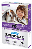 Superium Спіносад таблетка для котів та собак від 2,5 до 5 кг