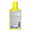 Tetra Vital Вітамінний комплекс для риб