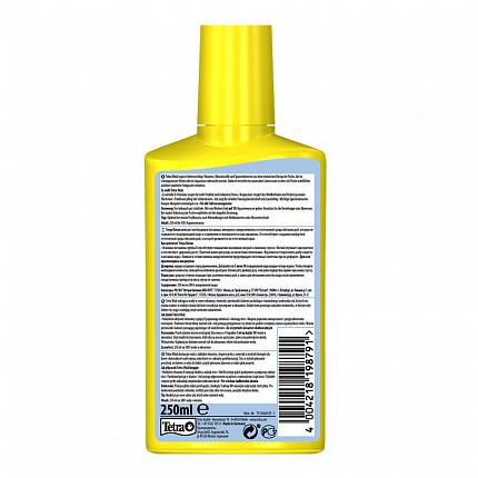 Tetra Vital Вітамінний комплекс для риб купити KITIPES.COM.UA