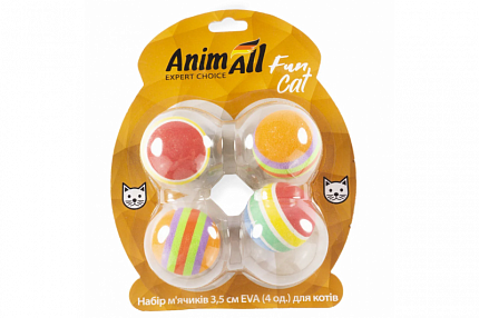AnimAll Fun Cat EVA Набір м'ячиків для котів, 4 шт купити KITIPES.COM.UA