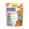Gimcat Nutri Pockets Malt&Vitamin Ласощі для котів