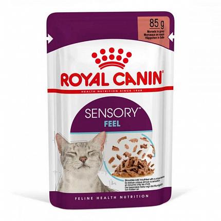 Royal Canin Sensory Feel Gravy Консерви для котів які стимулюють тактильні рецептори ротової порожнини купити KITIPES.COM.UA