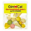 GimCat Вітамінний мікс для котів