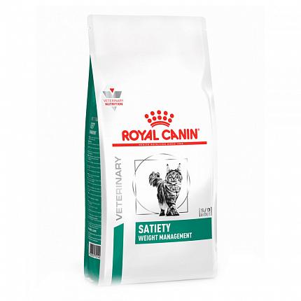 Royal Canin Satiety Weight Management Лікувальний корм для котів з зайвою вагою купити KITIPES.COM.UA