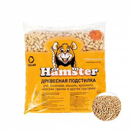 Супергранули Hamster Стандарт купити KITIPES.COM.UA