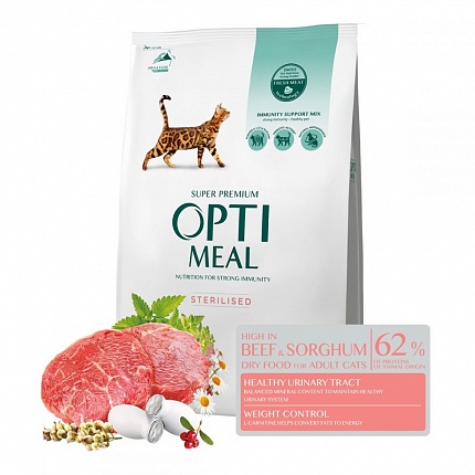 Optimeal Sterilised Сухий корм для стерилізованих котів з яловичиною та сорго купити KITIPES.COM.UA
