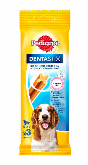 Pedigree Denta Stix Жувальні палички для собак купити KITIPES.COM.UA