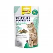 GimCat Nutri Pockets Вітамінні ласощі для котів Котяча м'ята + Мультивітамін