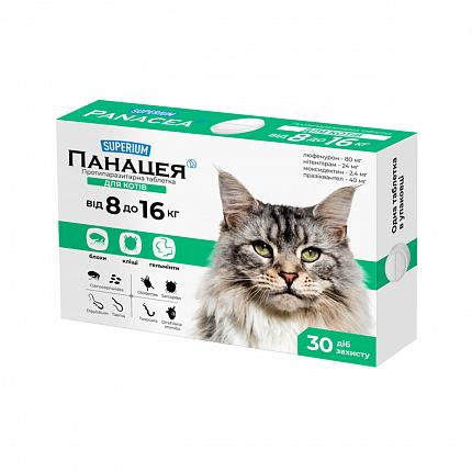 Superium Панацея, протипаразитарні таблетки для котів 8-16 кг купити KITIPES.COM.UA