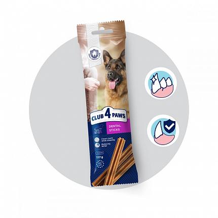 Клуб 4 Лапи Dental Sticks Жувальні палички для собак великих порід купити KITIPES.COM.UA