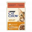Cat Chow Adult Консерви для дорослих котів з яловичиною і баклажанами в желе