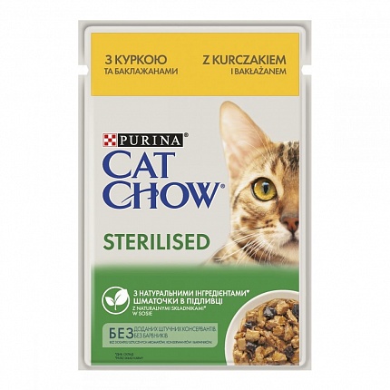 Cat Chow Sterilised Консерви для стерилізованих котів з куркою купити KITIPES.COM.UA