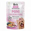 Brit Care Mini Chicken & Tuna Консерви для собак малих порід з куркою і тунцем в соусі