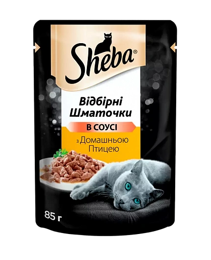 Sheba Selection Консерви для котів з домашньою птицею в соусі купити KITIPES.COM.UA