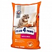 Клуб 4 Лапи Adult Veal Сухий корм для котів з телятиною
