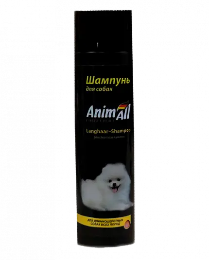 AnimAll Шампунь для довгошерстих собак всіх порід купити KITIPES.COM.UA