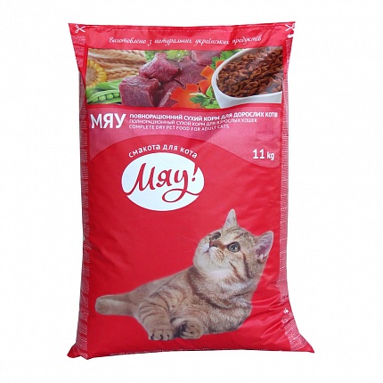 Мяу! Сухий корм для котів з кроликом купити KITIPES.COM.UA