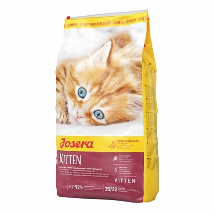 Josera Kitten Cухий корм для вагітних, годуючих кішок і кошенят купити KITIPES.COM.UA