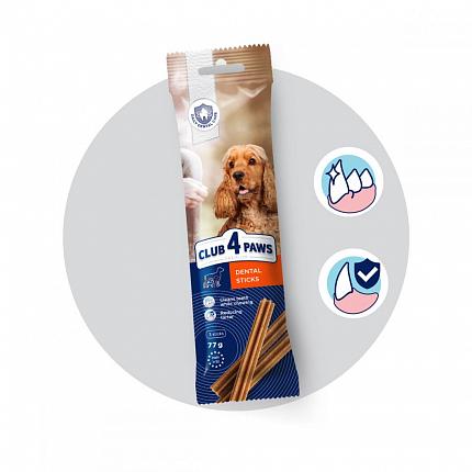 Клуб 4 Лапи Dental Sticks Жувальні палички для собак середніх порід купити KITIPES.COM.UA