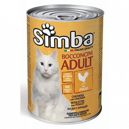 Simba Вологий корм для котів з куркою купити KITIPES.COM.UA