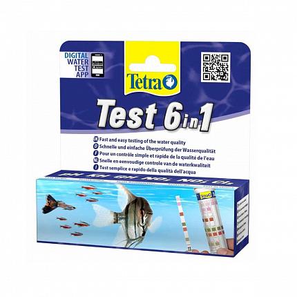 Tetra Test 6in1 смужки для перевірки 6 важливих параметрів якості води купити KITIPES.COM.UA