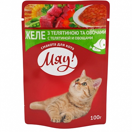 Мяу! Консерва для котів з телятиною і овочами в желе купити KITIPES.COM.UA