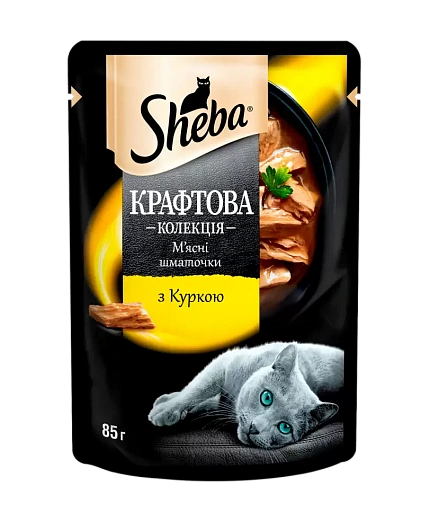 Sheba Craft (Шеба Крафт) Консерви для кішок з куркою в соусі (пауч) на kitipes.com.ua