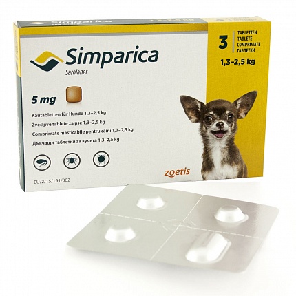 Simparica (Сімпаріка 1,3 - 2,5 кг) Таблетки від бліх і кліщів для собак вагою від 1,3 до 2,5 кг купити KITIPES.COM.UA