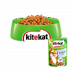 Kitekat Консерви для котів з телятиною в соусі