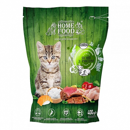 Home Food Kitten Lamb & Rice Сухий корм для кошенят з ягням і рисом купити KITIPES.COM.UA