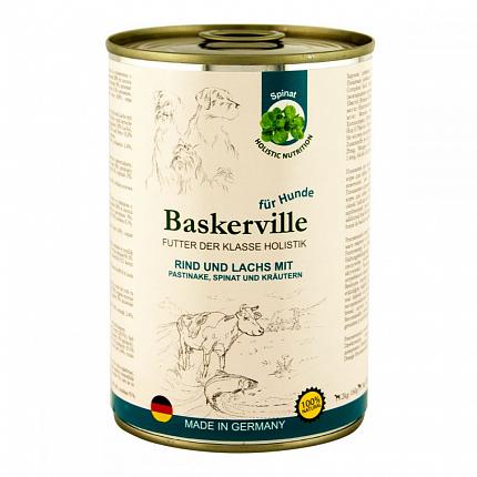 Baskerville Holistik Консерви для собак лосось і яловичина з пастернаком, шпинатом і зеленню купити KITIPES.COM.UA