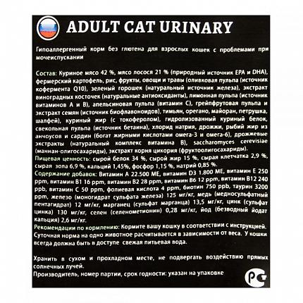 Bon Appetit Urinary Cat Salmon&Chicken Корм для котів із захворюваннями сечовивідних шляхів купити KITIPES.COM.UA
