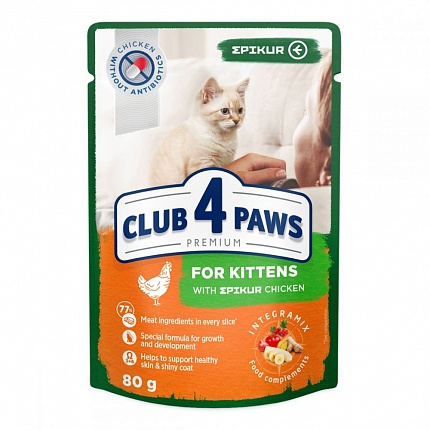 Клуб 4 Лапи Premium Epikur Kitten Консерви для кошенят з куркою в соусі купити KITIPES.COM.UA