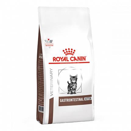 Royal Canin Gastrointestinal Kitten Лікувальний корм для кошенят при порушенні травлення купити KITIPES.COM.UA