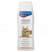 Trixie LANGHAAR Shampoo Шампунь для довгошерстих кішок