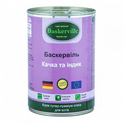 Консерва Baskerville для котів з качкою та індичкою купити KITIPES.COM.UA