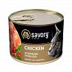 Savory Sterilized Chicken Консерви для стерилізованих котів з куркою