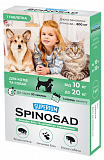 Superium Спіносад таблетка для котів та собак від 10 до 20 кг