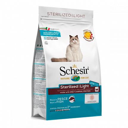 Schesir Sterilized & Light Fish Корм для стерилізованих котів з рибою купити KITIPES.COM.UA