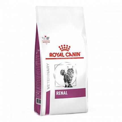 Royal Canin Renal Feline Лікувальний корм для котів купити KITIPES.COM.UA