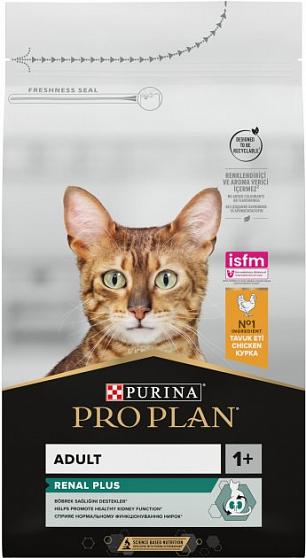 Корм Pro Plan Cat Adult Renal Plus Chicken для котів з куркою купити KITIPES.COM.UA