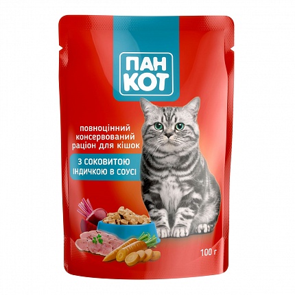 Пан-Кот Консерви для котів з індичкою в соусі купити KITIPES.COM.UA