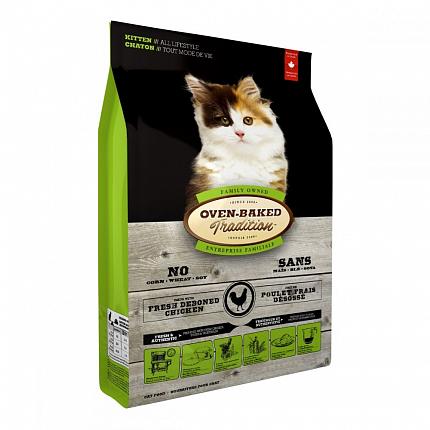 Oven-Baked Kitten Chicken Сухий корм для кошенят з куркою купити KITIPES.COM.UA
