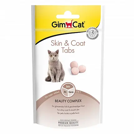  GimCat Skin & Coat Tabs Ласощі для котів для шерсті купити KITIPES.COM.UA